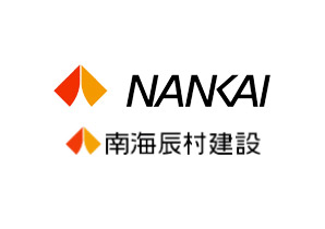 南海電鉄 南海辰村建設